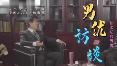 在线看黄色的网站有栖ともあ このぬくもりをあなたと...