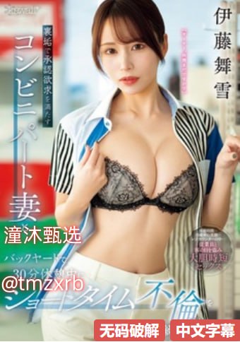 男生露j直播appgay77-午夜dj国语完整版